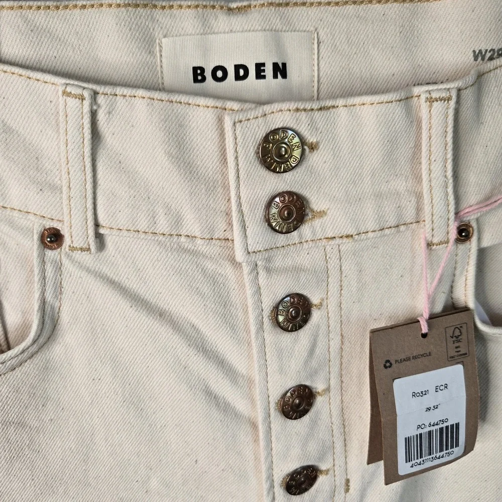NWT Boden 10 Ultra High Rise Wide Leg Skater Cream Punk Oversized Neutral 29X32 - Picture 4 of 14